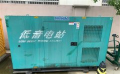 岫岩通州四建大波纹箱定制案例